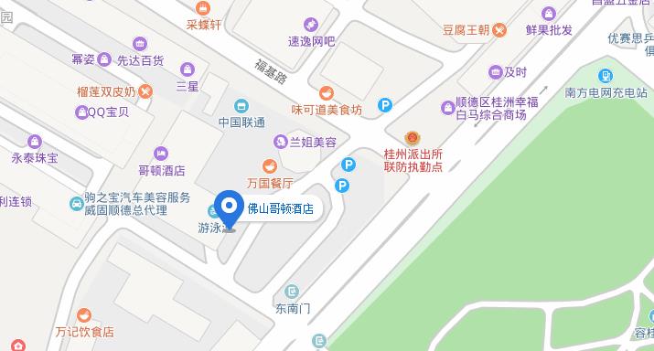 156212211552772079.jpg 360截圖20190703091654514.jpg