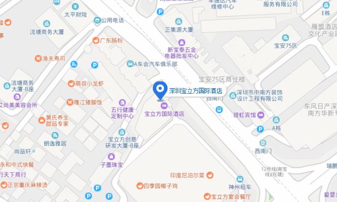 156870986255399468.jpg 360截圖20190917145519107.jpg