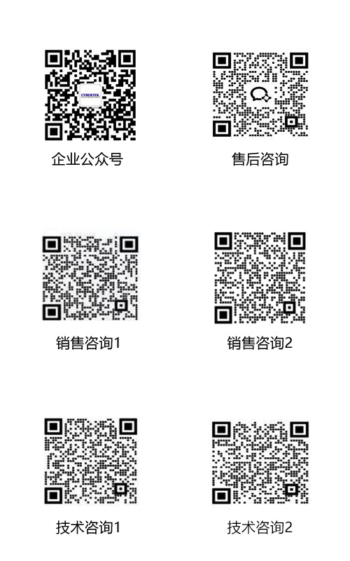 172596183659475809.jpg contactus.jpg